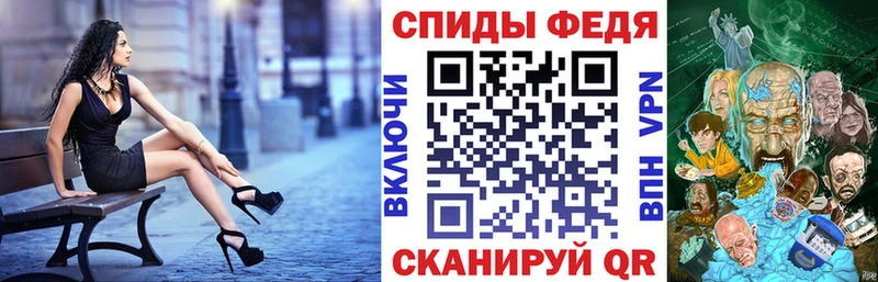 купить   Вольск  Амфетамин 98% 