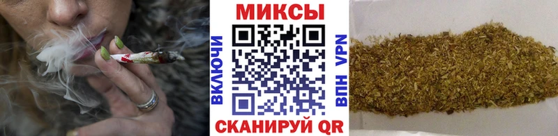 цена   Вольск  Бутират буратино 