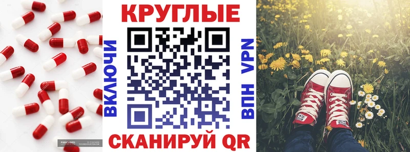 дарк нет какой сайт  Вольск  Экстази ешки  закладка  гидра ССЫЛКА 