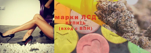 кокаин перу Балахна