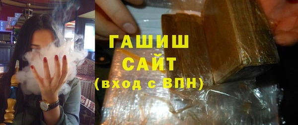 крисы Балабаново