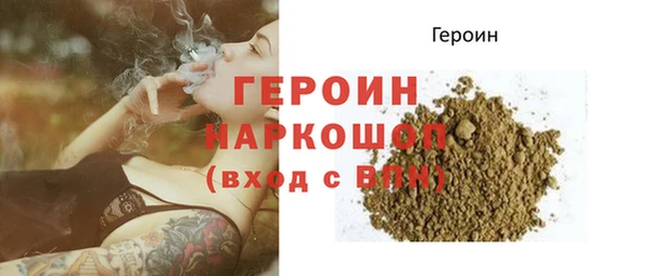 ешки Аркадак