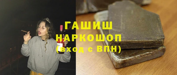 кокаин перу Балахна