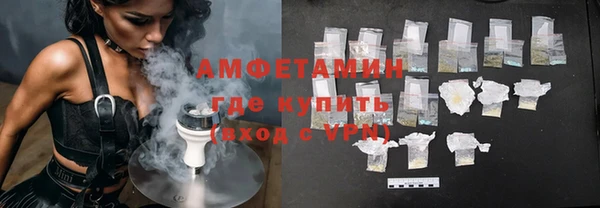 кокаин перу Балахна