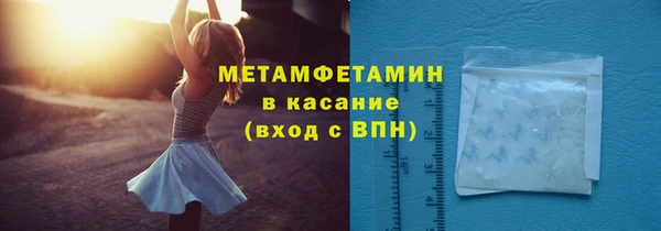 крисы Балабаново