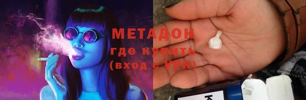 крисы Балабаново