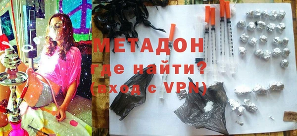 ешки Аркадак