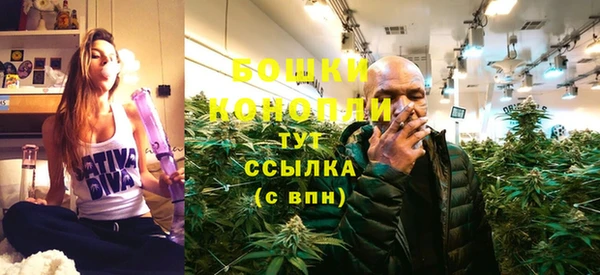 первитин Баксан