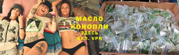 первитин Баксан