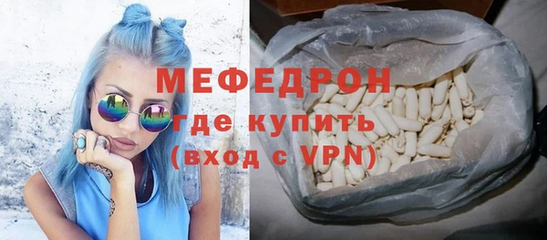 кокаин перу Балахна
