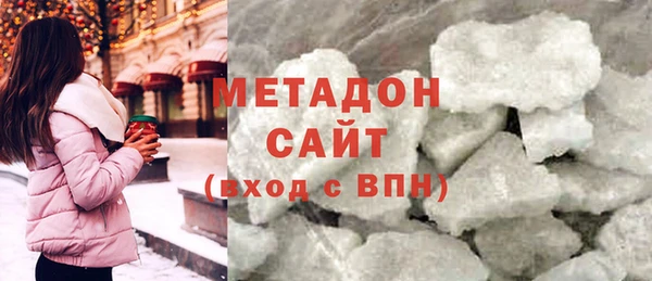 крисы Балабаново