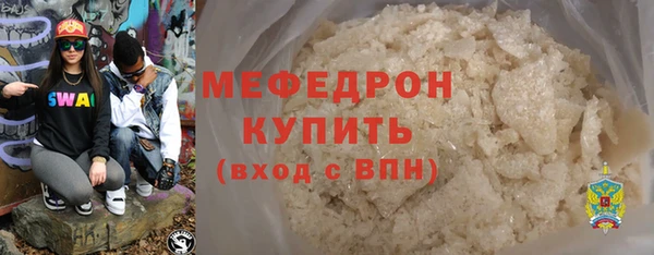 крисы Балабаново