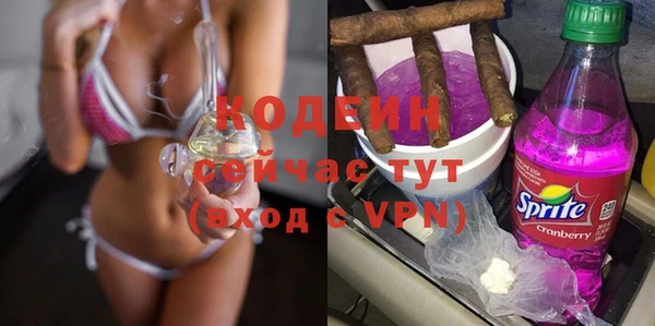 первитин Баксан