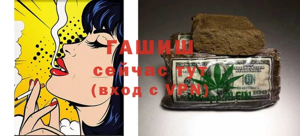 крисы Балабаново