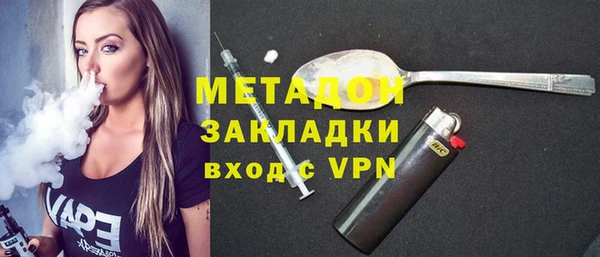 первитин Баксан