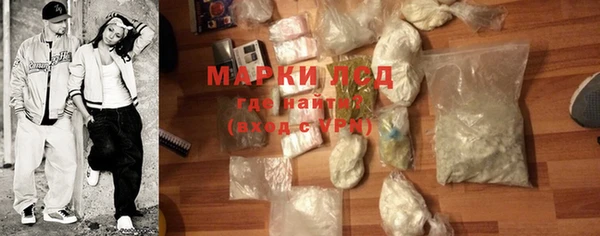 первитин Баксан