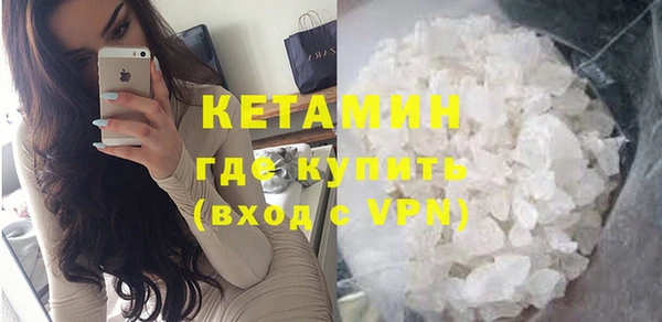 крисы Балабаново