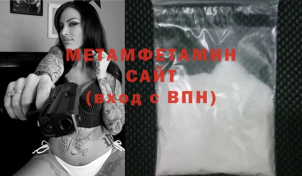 крисы Балабаново