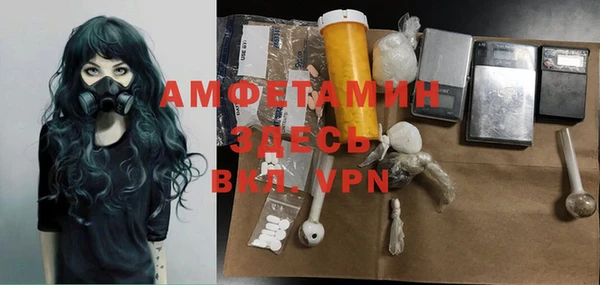 крисы Балабаново
