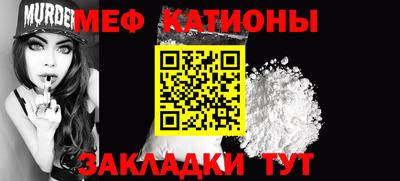 экстази Берёзовский