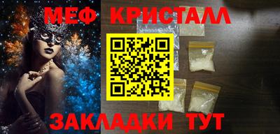 Альфа ПВП Ливны
