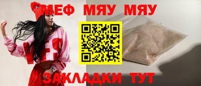 экстази Берёзовский
