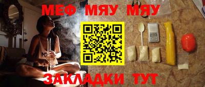 MDMA Premium VHQ Беслан