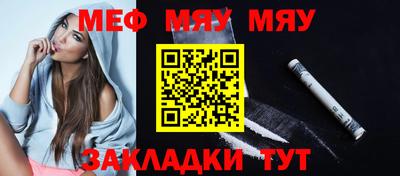 круглые Конаково
