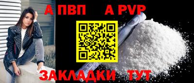 экстази Берёзовский