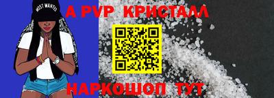 экстази Берёзовский