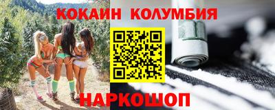 экстази Берёзовский
