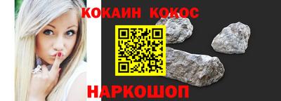 дурь Азнакаево