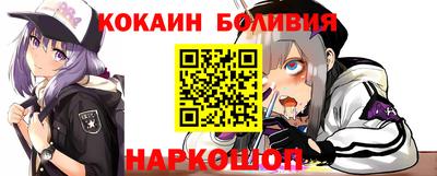 MDMA Premium VHQ Беслан