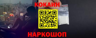 экстази Берёзовский