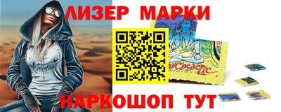 дурь Азнакаево