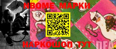 MDMA Premium VHQ Беслан