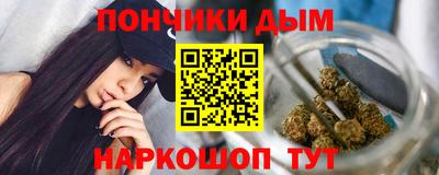 MDMA Premium VHQ Беслан