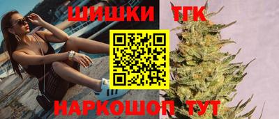 скорость Волжск