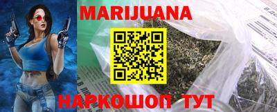 стафф Волжский