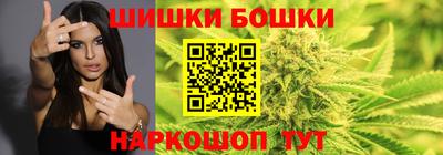 ALPHA-PVP Бийск