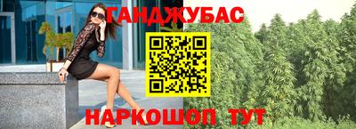 MDMA Premium VHQ Беслан