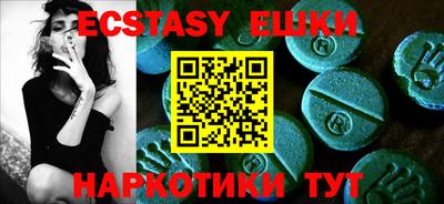 таблы Коммунар