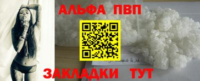 MDMA Premium VHQ Беслан