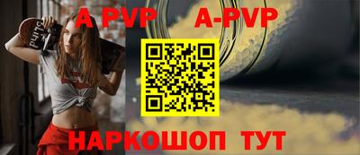 экстази Берёзовский