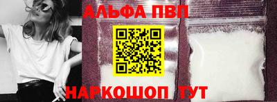 MDMA Premium VHQ Беслан