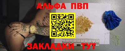 MDMA Premium VHQ Беслан