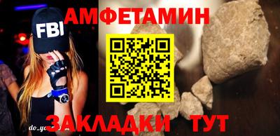 дурь Азнакаево