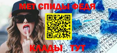 экстази Берёзовский
