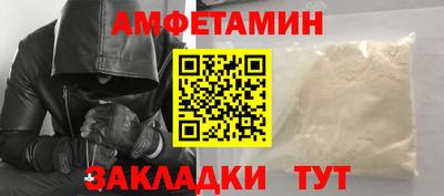 MDMA Premium VHQ Беслан