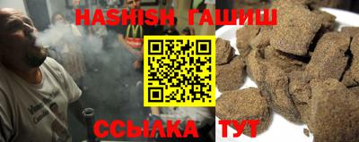 MDMA Premium VHQ Беслан